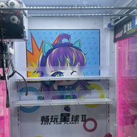 Nouveau design 2026 Machine à griffes géante professionnelle robuste pour jeux d'arcade, attrape-primes et attrape-figurines en peluche, version espagnole, garantie 1 an