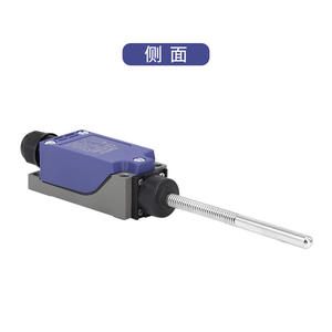 สวิตช์จำกัดระยะแบบรีเซ็ตตัวเอง CNTD/Changde CZ-8168N ไมโครสวิตช์แบบโยก รองรับกระแสสูงสุด 10A ปัจจุบัน - Product Image 2