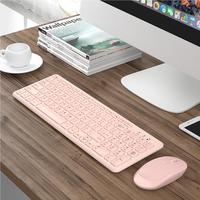 BOW Best Selling HW256 Office Gaming Universal USB Ergonomic 2.4G Wireless Keyboard dan Mouse Combo untuk Desktop Laptop