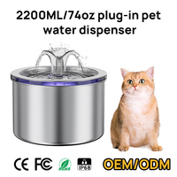 Fontaine à eau automatique pour animaux de compagnie OEM ODM 2,2 L ultra-silencieuse, écologique, avec bol en acier inoxydable massif rechargeable