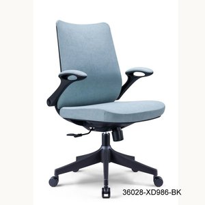 modern and comfortable office mesh <b>chair</b> 36208-XD986 - Product Image 4