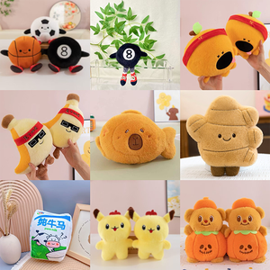 Peluche personnalisée de 8 pouces, poussin amusant, monstre radis, jouet en peluche de Noël pour machine à griffes - Product Image 3