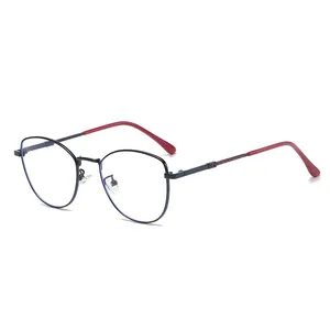 7123 nuovo Design occhiali con blocco del filtro occhiali per Computer personalizzati personalizza occhiali da vista Anti luce blu occhiali da vista per donna