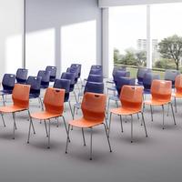 Chaise de conférence empilable moderne en PP coloré, chaise de bureau ergonomique, chaise de bureau administrative