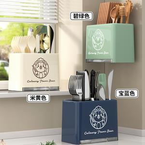 Support mural de cuisine multifonctionnel rectangulaire Culinary Power Bear pour épices, couteaux et contenants alimentaires - Product Image 5