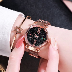 Montre à quartz, magnétique, étanche, lumineuse, cadran numérique étoilé, montre tendance pour femme, chaîne en métal tissé, montre à quartz - Product Image 4