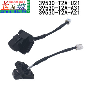 Honda Rearview <b>Camera</b> <b>Wiring</b> Harness 39530-T2A-U110-M2 39530-T2A-A21 Standard Signal For Accord - Product Image 5
