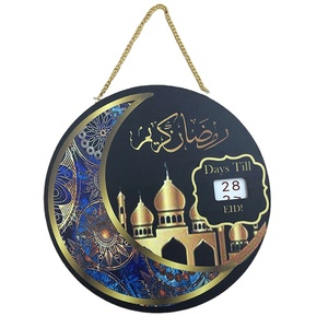 Microstar-Decoraciones de madera para el Ramadán, nuevo diseño, <span class=keywords><strong>2022</strong></span>, Eid musulmán, Mubarak, <span class=keywords><strong>calendario</strong></span> de cuenta atrás, 2023 - Product Image 3