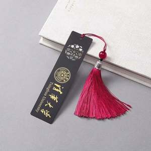 Blank <b>Metal</b> <b>Bookmark</b> Clip DIY Engravable Page Marker - Product Image 5
