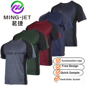 Ensembles de Vêtements de Qualité pour Homme T-Shirts Maillots de Sport à Col Rond de Haute Qualité Tricotés Style Urbain avec Impression Numérique - Product Image 3