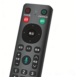 Control <span class=keywords><strong>Remoto</strong></span> por Voz para TV, Precio Económico <span class=keywords><strong>de</strong></span> Fábrica, Doble Fuente <span class=keywords><strong>de</strong></span> Alimentación, Inalámbrico, para Android TV Box - Product Image 6