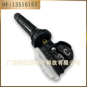 <b>Tpms</b> Sensor 13516164 Built In For Chevrolet Buick Tire Pressure Monitoring System Car Use - Product Image 5