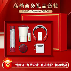 Coffee <b>Mug</b> Set 316 Octagonal Business Gift Personalized Logo Luxury Promotional <b>Novelty</b> Gifts For Company Events - Product Image 4