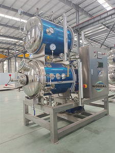 بسعر المصنع معقم صغير لاختبار الطعام معقم معقم - Product Image 2