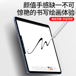 Lápiz capacitivo activo con punta reemplazable para escribir y dibujar en tabletas - Product Image 1