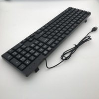Clavier USB filaire OEM personnalisé espagnol, 107 touches, multi-layout, coloré, accessoires informatiques de bureau sur mesure avec câble