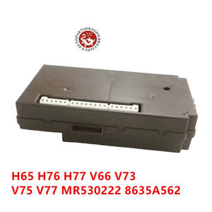 三菱パジェロモンテロIO H65 H76 H77 V66 V73 V75 V77 MR530222 8635A562と互換性のあるドアコントロールユニットセントラルロックリレー - Product Image 2