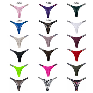 1047T Culotte string de fitness pour femme, style européen et américain, <span class=keywords><strong>sexy</strong></span>, en tricot uni, anti-bactérienne, fine, taille haute, à découpe latérale - Product Image 2