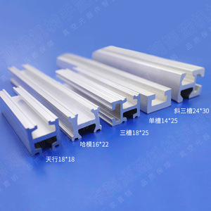 Accesorio de Ventosa para Brazo Robótico Tianxing, Perfil de Aluminio Industrial de 18*18, Perfil de Aluminio de Ranura Simple o Doble - Product Image 1