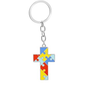 Porte-clés personnalisés en alliage de zinc vintage, design puzzle sur le thème de la sensibilisation à l'autisme, cadeaux promotionnels - Product Image 2