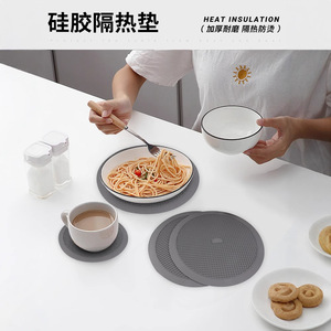 Round Silicone Placemat Dark Gray Heat Insulating Oven Safe For Kitchen Use With Bowls Cups And Hot Casseroles - Product Image 2