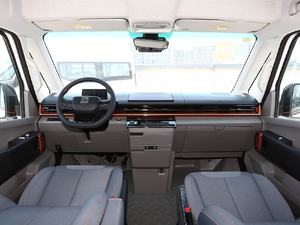 Nouveau Farizon Super Van Électrique pour Passagers Microbus Minibus Toit Moyen 68 kWh 7 Places - Product Image 4