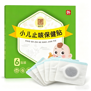 Autocollant ombilical pour bébé à base de plantes naturelles pour la <span class=keywords><strong>grippe</strong></span> et les maux d'estomac, marque privée - Product Image 6