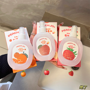 Fruity <b>Clothes</b> <b>Spray</b> Wholesale Clothing Fragrance Deodorizer Long-lasting Light Fragrance Refreshing <b>Spray</b> Household Perfume - Product Image 1