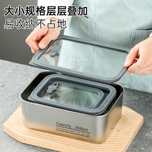 Bán Buôn 304 Thép Không Gỉ Ăn Trưa Bento <span class=keywords><strong>Box</strong></span> Với Glass Nắp Leakproof Chịu Nhiệt Thực Phẩm <span class=keywords><strong>Container</strong></span> Cho Trẻ Em Dày Thiết Kế - Product Image 4