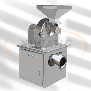 เครื่องบดสมุนไพรไฟฟ้า เครื่องบดเครื่องเทศ เครื่องบดสมุนไพร - Product Image 1