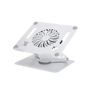 Soporte de refrigeración para portátil Yi Li con altura ajustable y rotación de 360 grados para soporte de computadora portátil - Product Image 3