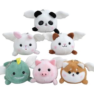 Porte-clés en peluche mignon avec queue qui bouge, <span class=keywords><strong>chien</strong></span>, chat, cochon, ours, panda, dinosaure, lapin, jouets en peluche, porte-clés, porte-clés à ailes d'ange - Product Image 1
