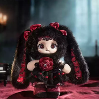Heymi Witch Game Original Blind Box Plush Mystery Doll Bag Charm Pendant Cute Figure Birthday Gift for Girls Wholesale