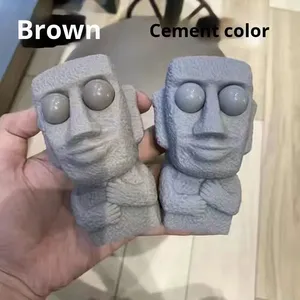 لعبة ضغط إبداعية على شكل رجل صخري مبهر للعين لتخفيف التوتر وتنفيس الضغط على شكل كرة عين في صندوق فينيل - منتج رائج - Product Image 2