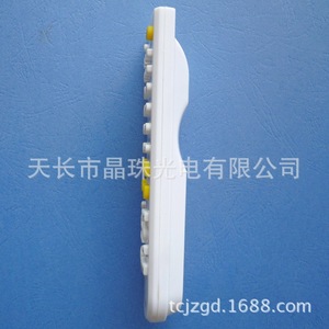 Universal <b>Tv</b> Remote Control Jz-Yk-0044 White Fixed Code For Crt Lcd Projection <b>Flat</b> Screen <b>Tv</b> - Product Image 3