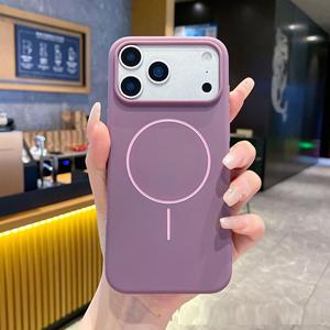 Custodia magnetica TPU <span class=keywords><strong>originale</strong></span> in Silicone per <span class=keywords><strong>iPhone</strong></span> 17 Air 16 15 14 13 12 11 Pro Max Plus <span class=keywords><strong>Cover</strong></span> morbida ricarica Wireless <span class=keywords><strong>originale</strong></span> - Product Image 6