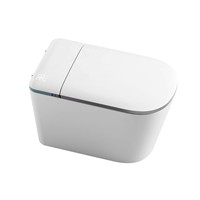 WC intelligent WaterMark, sans réservoir, avec couvercle fin argenté, panneau dissimulé à matrice de points gauche, sans rebord, chasse automatique, bidet chauffant