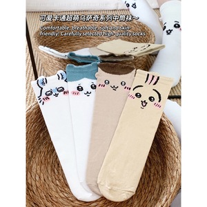 Calcetines hasta la pantorrilla con dibujos animados para mujer, diseño de Anime de poliéster transpirable, patrón Momoka Usaqi Jiyi Chestnut Bun Xiaoba - Product Image 2