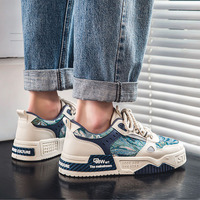 Nouvelle Arrivée Baskets Décontractées Homme en PU à Imprimé Rétro, à Lacets, Confortables, Respirantes, à Plateforme, Vente en Gros OEM, pour la Marche Quotidienne et le Skate
