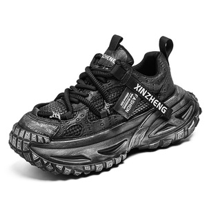 Nouvelles Chaussures de Course Homme Automne/Hiver 2026 Style Coréen Tendance Semelle Épaisse en EVA Vintage Rehaussantes Décontractées Vente en Gros - Product Image 6