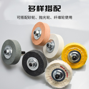 Guest Quality Grinding Wheels For Electric Drill Metal Polishing Rust Removal Knife Sharpening 5 Pc Set - Product Image 4