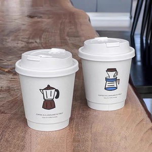 Vente <span class=keywords><strong>en</strong></span> gros de tasses à thé à bulles de café à double paroi imprimées personnalisées 6oz 8oz 12oz 16oz Design personnalisé pour les tasses <span class=keywords><strong>en</strong></span> <span class=keywords><strong>carton</strong></span> à emporter - Product Image 3