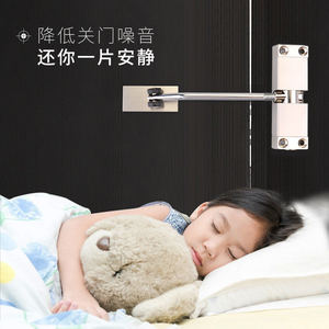 Cierrapuertas Automático de Alta Resistencia con Resorte, Mecanismo Silencioso de Cierre Suave para Puertas de Madera - Product Image 1