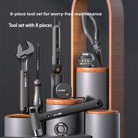 Ensemble d'outils manuels Deli Tools Home Series 4/6/8 pièces pour la rénovation et l'entretien quotidien de la maison, coffret cadeau