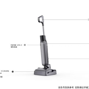 Aspiradora y fregadora inteligente inalámbrica reclinable 180 grados para el hogar, con función de barrido y limpieza, para uso transfronterizo. - Product Image 5