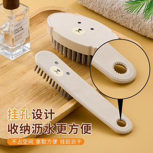 Brosse à chaussures domestique en plastique à poils souples, brosse de nettoyage multifonctionnelle pour étudiants en dortoir - Product Image 5