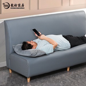 Silla de Espera Longyu para Hogar y Comercio, Rectangular, de Cuero Genuino, Cómoda, para Uso en Espacios Comerciales - Product Image 4