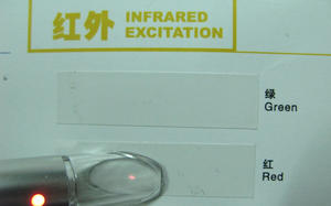 Encre d'excitation infrarouge, protection anti-poussière, outil auxiliaire pour stylo infrarouge, type d'encre d'impression offset, directement du fabricant - Product Image 6