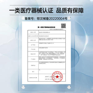 Medical Silicone Gel Waterproof Ear Covers Baby <b>Bath</b> <b>Products</b> to Prevent Water Entry During <b>Bath</b> Time - Product Image 1