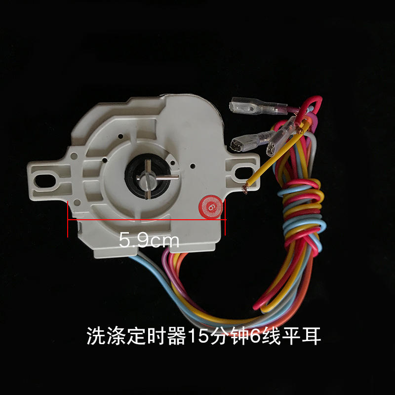 Temporizador de lavado de orejas planas de 6 líneas, 15 minutos